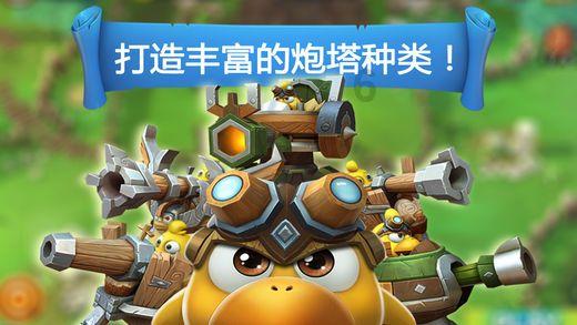 “雨神”萧敬腾的成功，离不开他背后的女人，究竟是谁？游戏画面