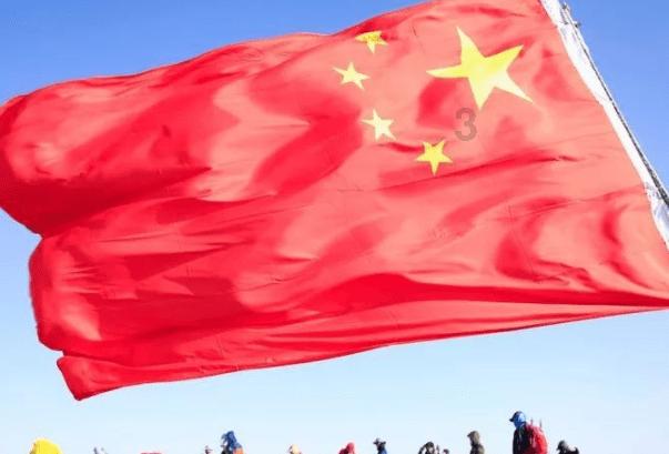 无尽神域