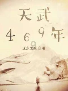 《云顶之弈》心之钢继续搞事和收手跑路意思介绍