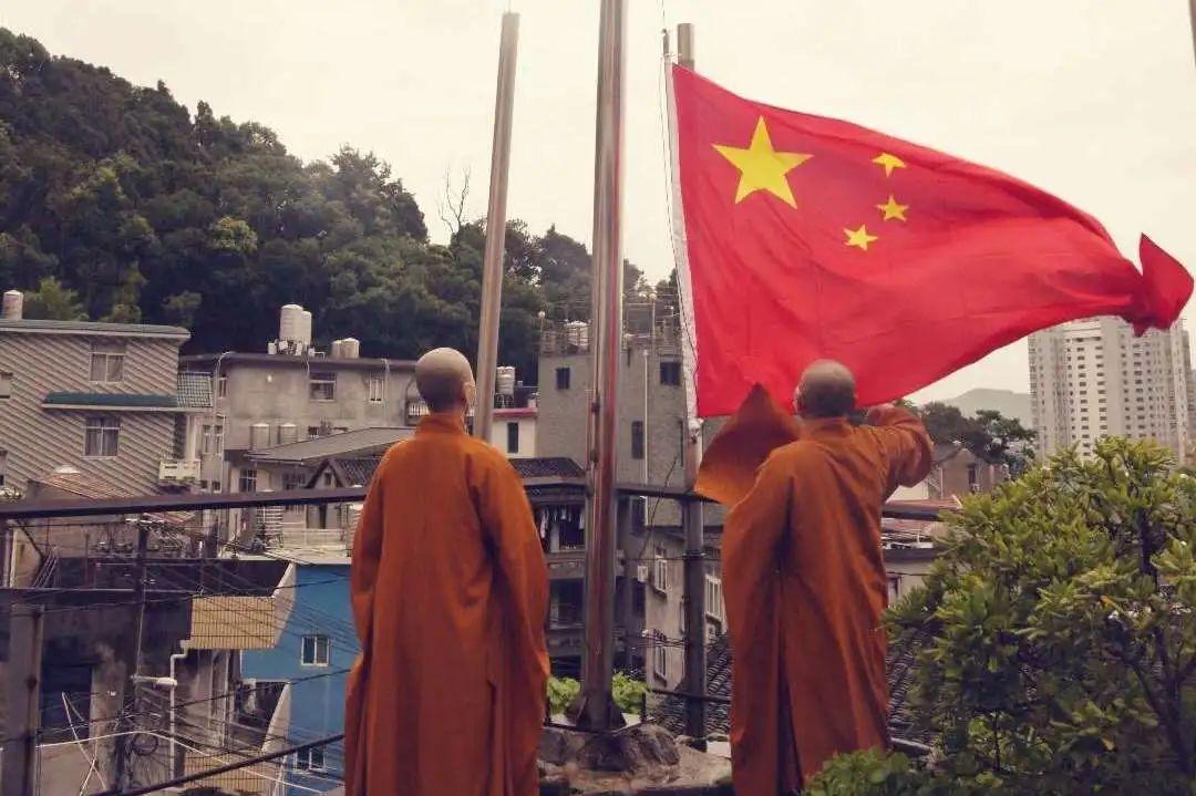 岳阳代表团举行第四次全体会议