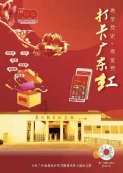 《命运方舟》黄拳和绿拳对比