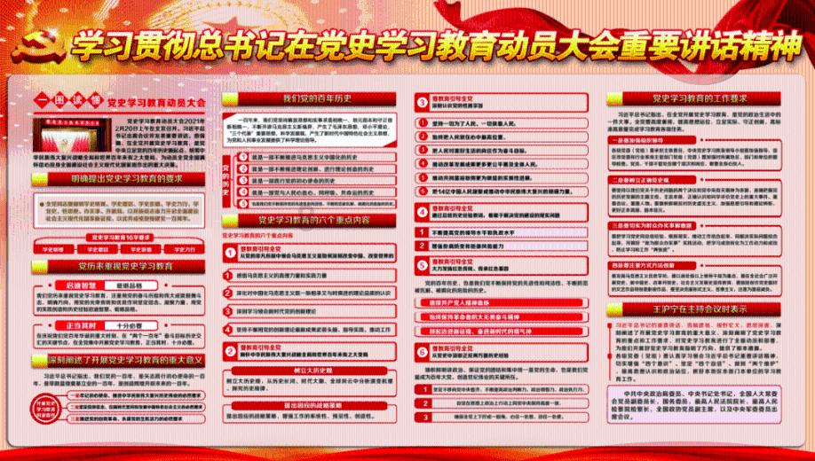 麦当劳跌0.19% 股价跌破300美元大关